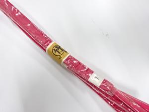 未使用品　正絹　手組帯締め